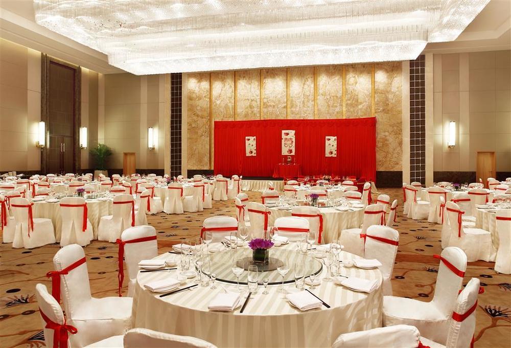 Sheraton Wuxi Binhu Hotel Instalações foto