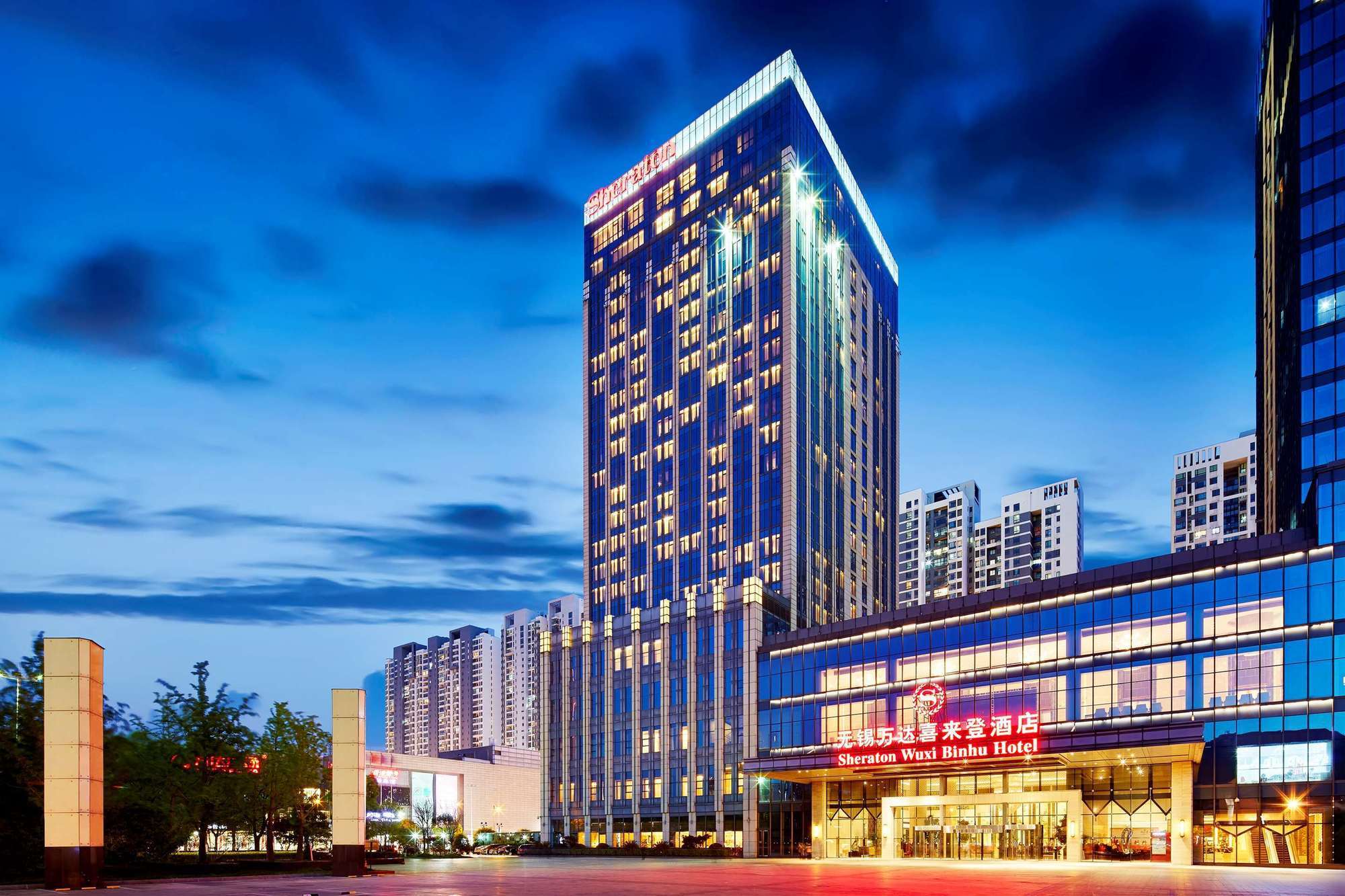 Sheraton Wuxi Binhu Hotel Exterior foto